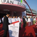 JAPAN FESTIVAL in YANGON 2014
